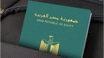 <p><strong>رسوم جديدة..</strong> تعرف على أسعار استخراج الجواز المصري المستعجل لعام 2025 بعد التحديث الأخير</p>